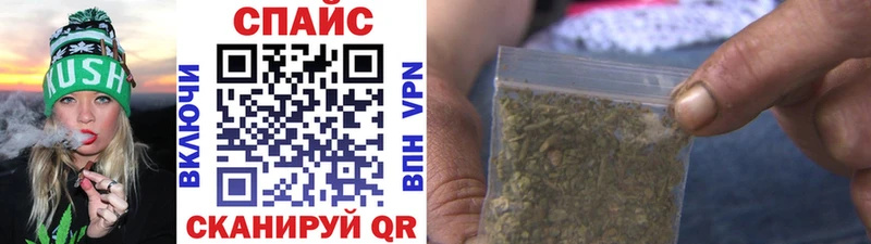 Купить где  Инсар  БУТИРАТ GHB 