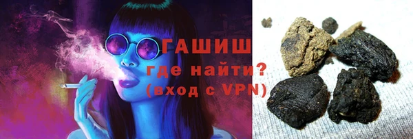 шишки Зерноград