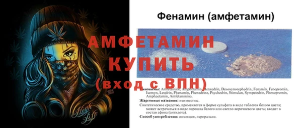 соль курить ск Зеленодольск