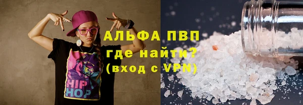 прущая мука Иннополис