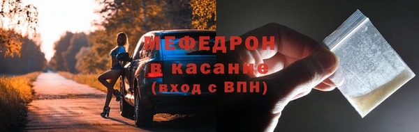 соль курить ск Зеленодольск