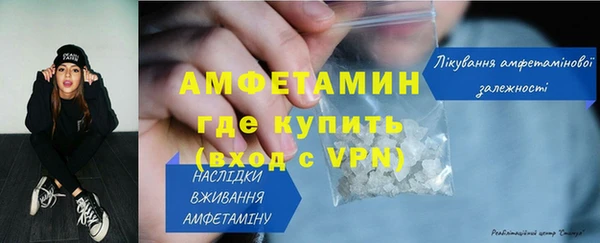 дистиллят марихуана Зеленокумск