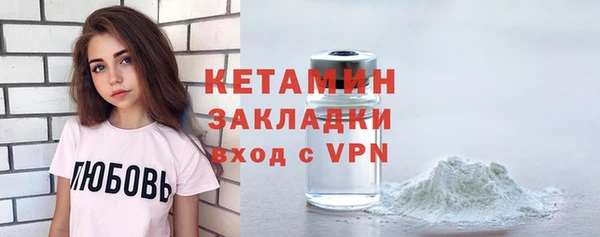 шишки Зерноград