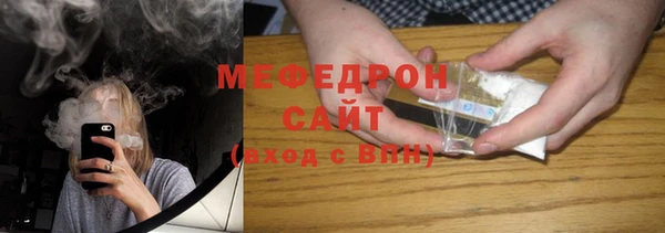 дистиллят марихуана Зеленокумск