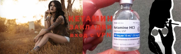 соль курить ск Зеленодольск