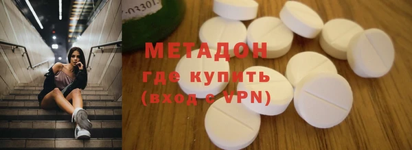шишки Зерноград