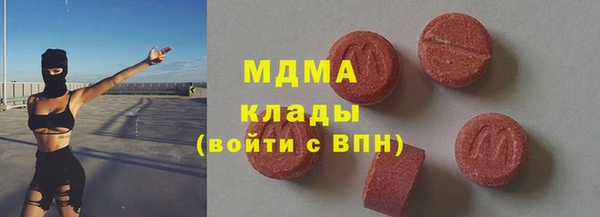 шишки Зерноград