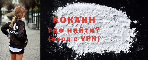 шишки Зерноград
