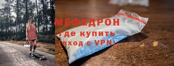 соль курить ск Зеленодольск