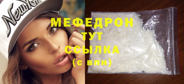 дистиллят марихуана Зеленокумск
