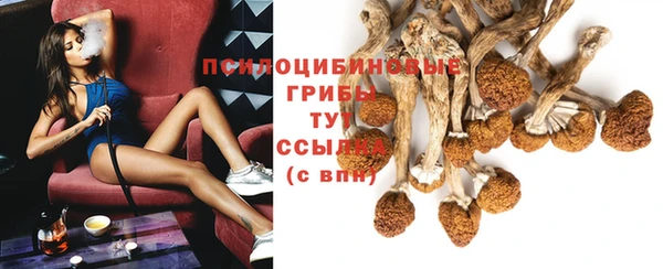 дистиллят марихуана Зеленокумск
