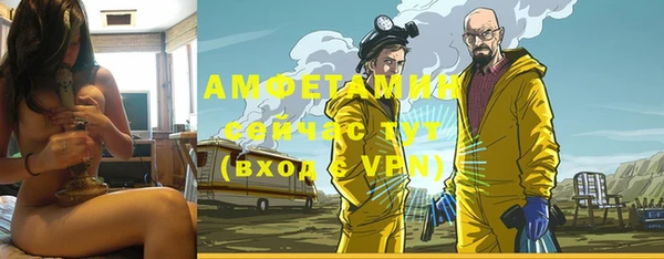 дистиллят марихуана Зеленокумск