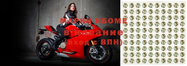 дистиллят марихуана Зеленокумск
