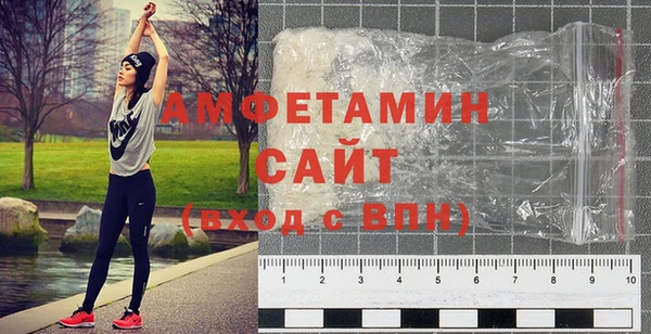 дистиллят марихуана Зеленокумск