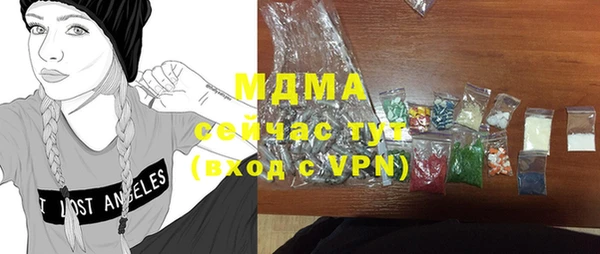шишки Зерноград