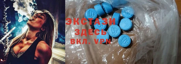 шишки Зерноград