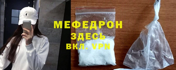 шишки Зерноград