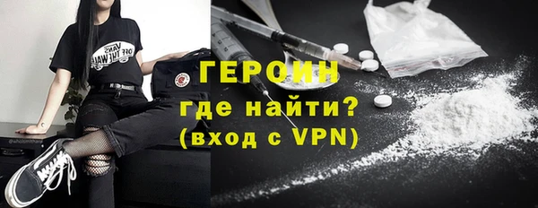соль курить ск Зеленодольск